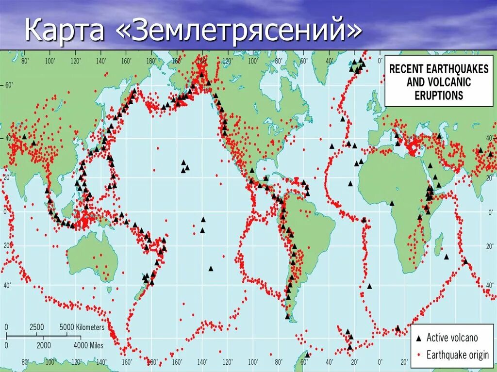 В каких странах вероятны землетрясения. Сильные землетрясения в России на карте. Карта возможных землетрясении в мире.