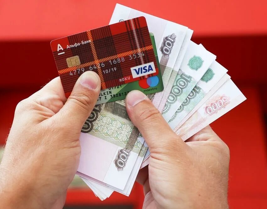 Деньги в 2024 году. Новые деньги 2023 года. Много рублей. Наличные деньги в 2023 году. Наличные деньги в 2023 году.