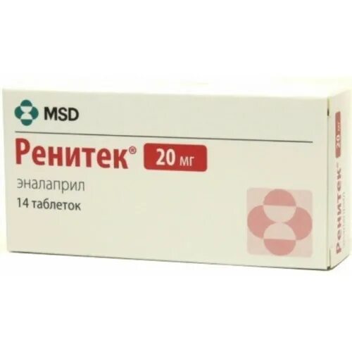 Ко-ренитек 12. Ренитек таблетки. Ренитек таблетки 20мг 14шт. Ренитек 5 мг отзывы. 5мг+20мг.