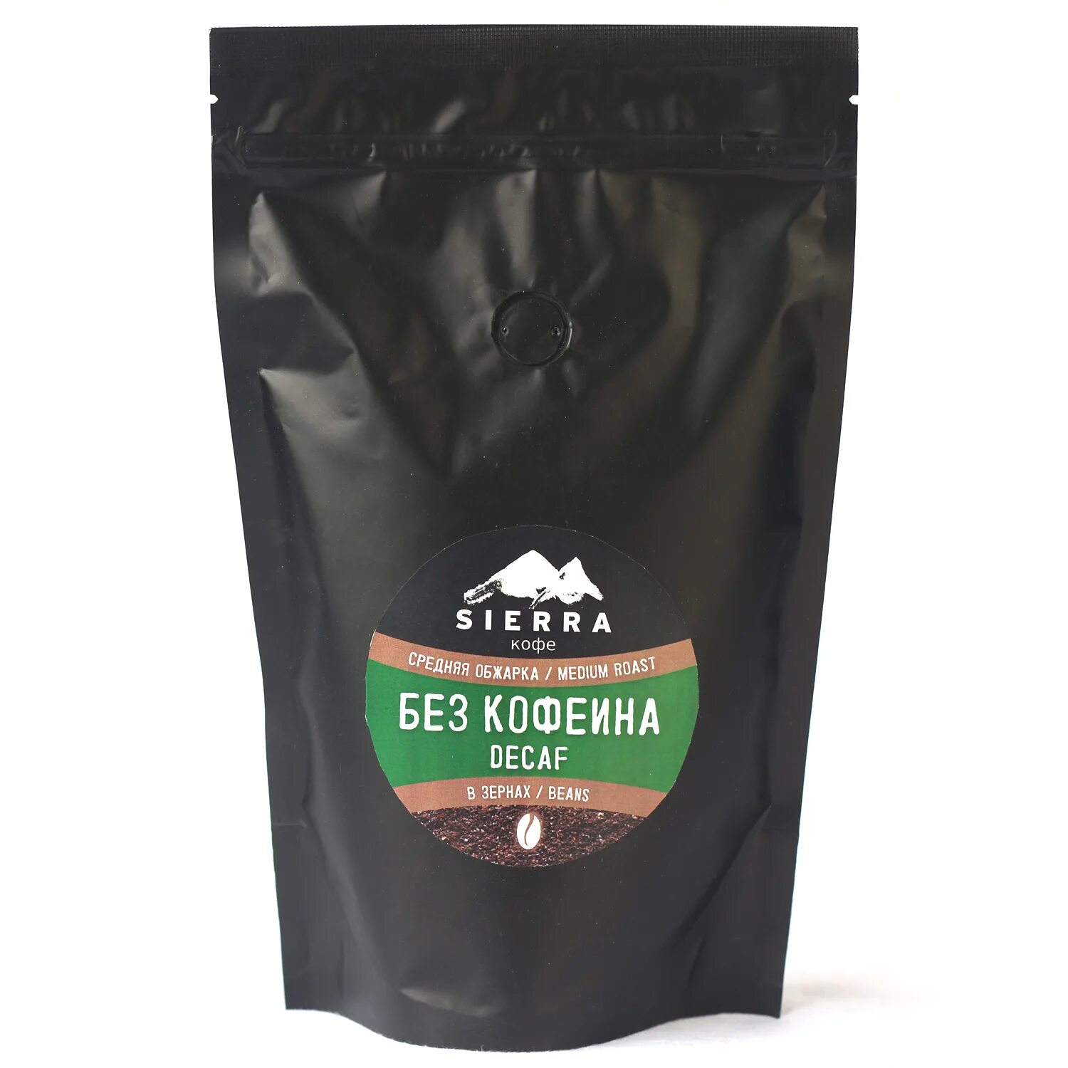 Кофе якобс декаф. Кофе без кофеина марки. Нескафе 7. Кофе без кофеина марки. Кофе без кофеина растворимый.