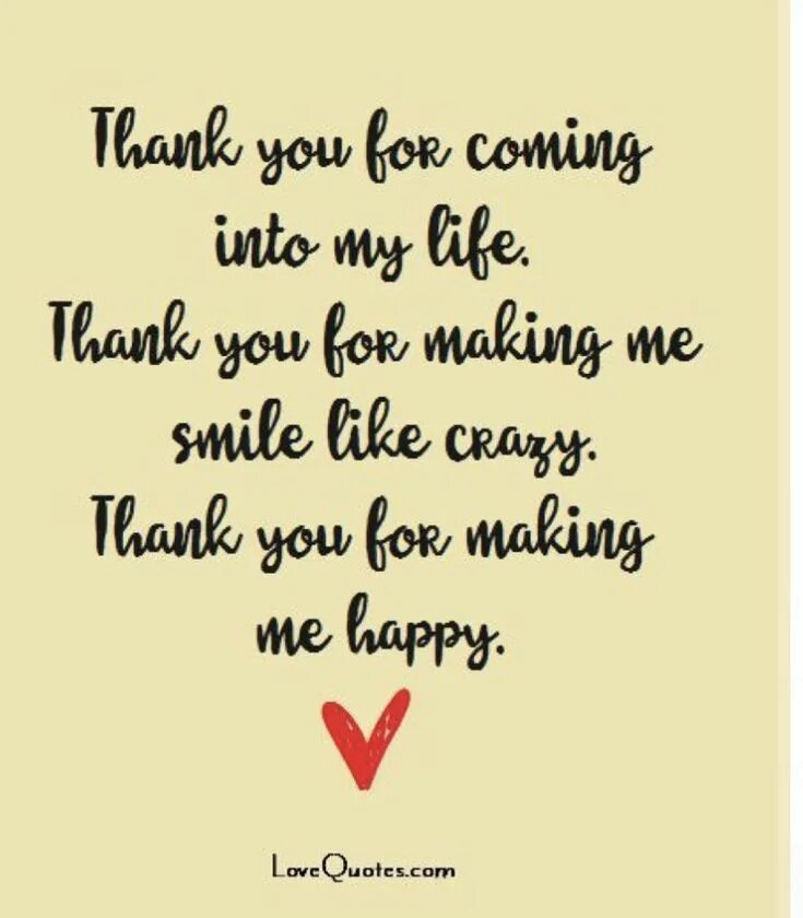 Will you make one for me. You make me happy. i am happy стих you are. make me smile. smile цитаты.