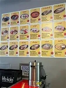 So far kebab мясницкая меню