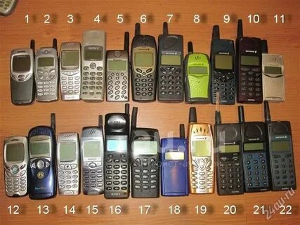 Есть мобильные телефоны