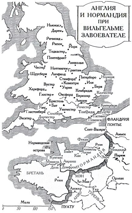 Нормандское завоевание Англии 1066 карта. Карта Англии 1066. Англия при Вильгельме завоевателе карта. Карта завоевание Англии Вильгельмом. Нормандия англия