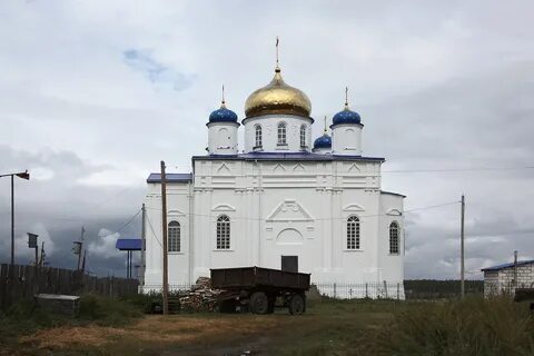 Курганская область мансурова