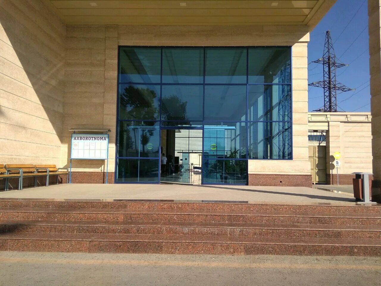 фабрика худжум самарканд. лифт самаркандского лифтостроительного завода. самарканд кушработ. Samarqand choy qadoqlash fabrikasi самарканд. завод ман в германии.