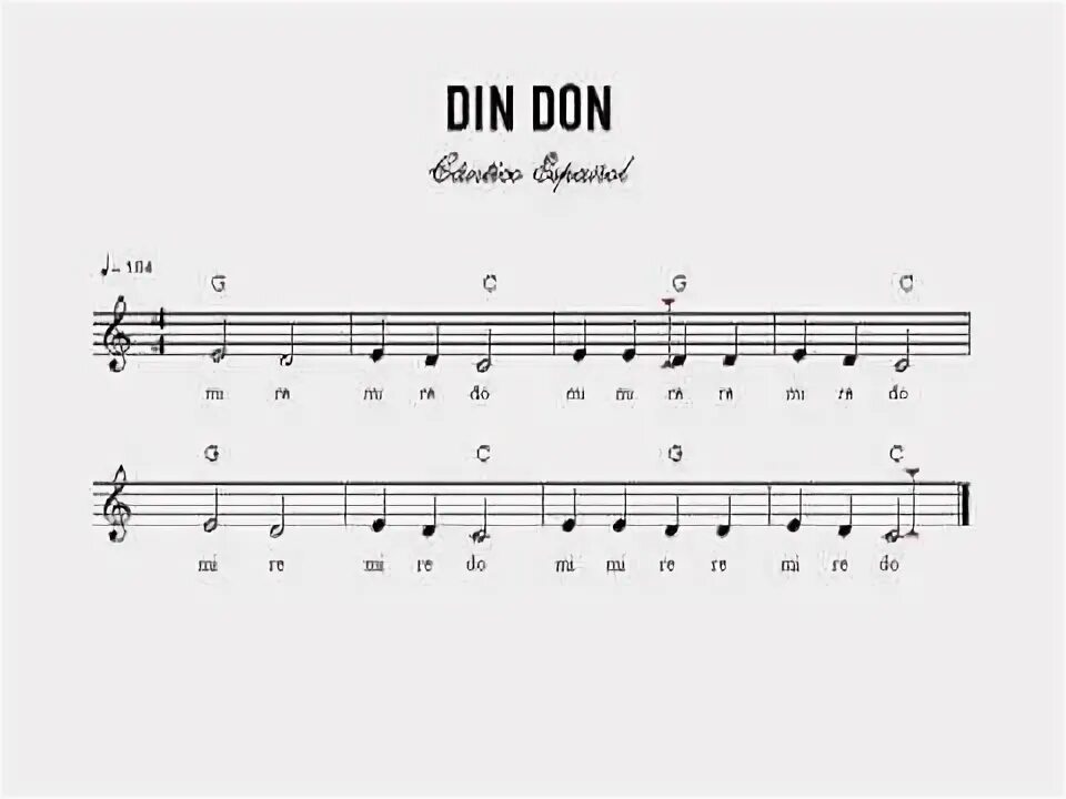 Припев don don don