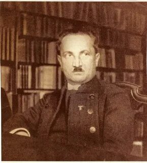 Хайдеггер википедия