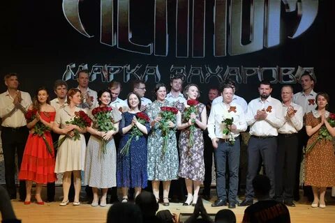Ленком вакансии