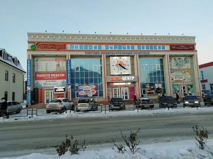 Фрунзе алапаевск