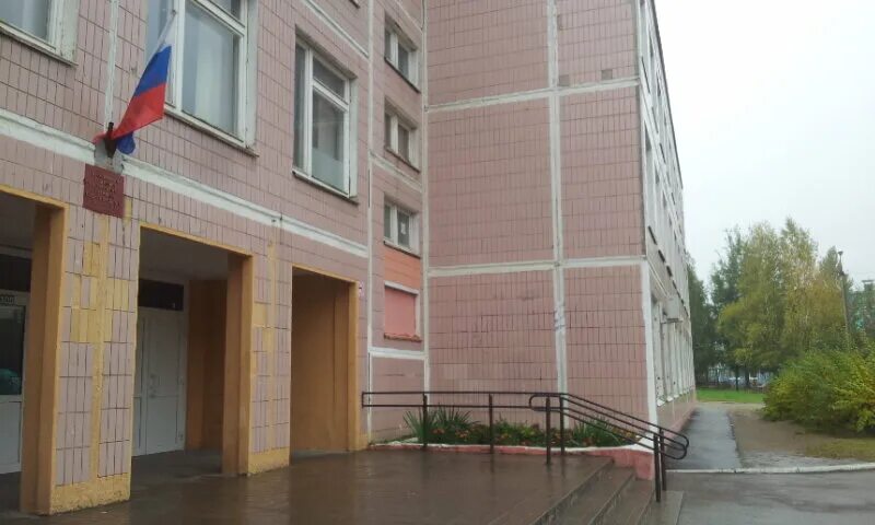 Школа 37 ярославль. Школа 37 тверь. Город смоленск школа 37. 39 школа смоленск. Сайт школы номер 37.