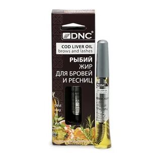 Масло бровей dnc