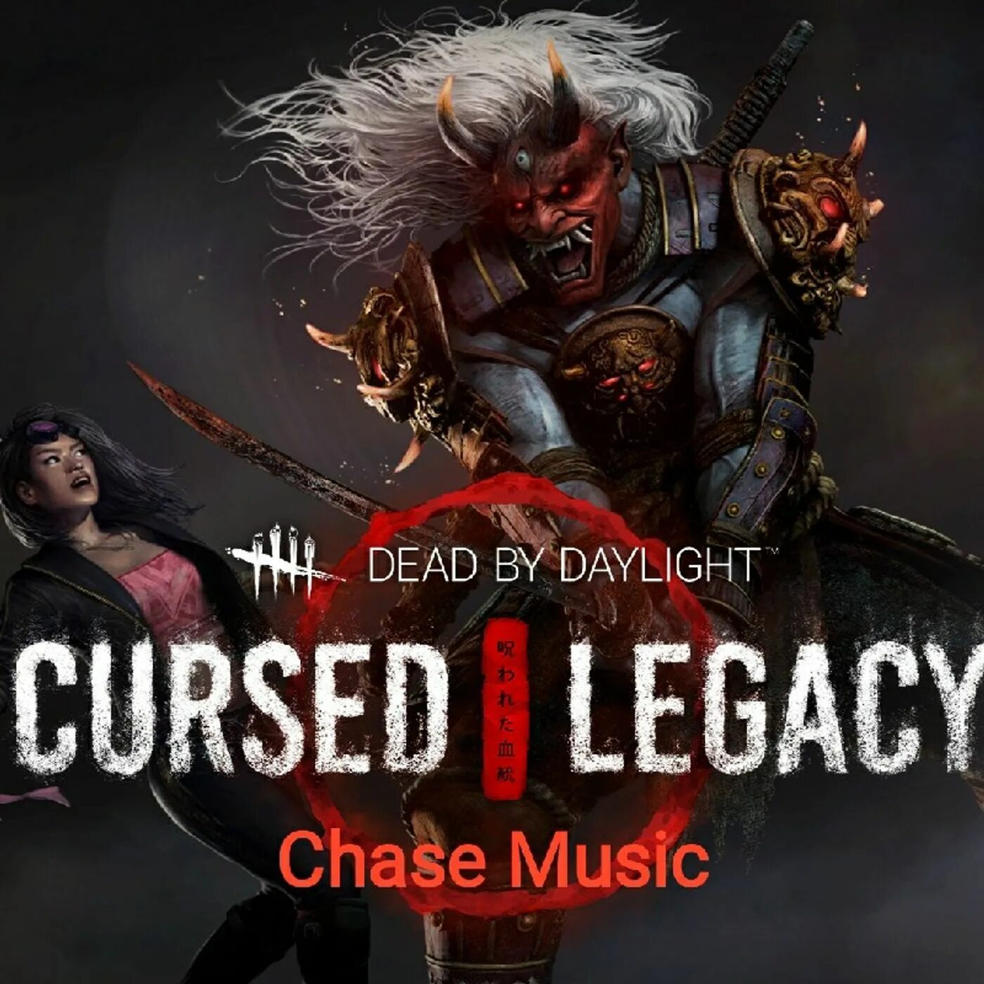 Legacy theme