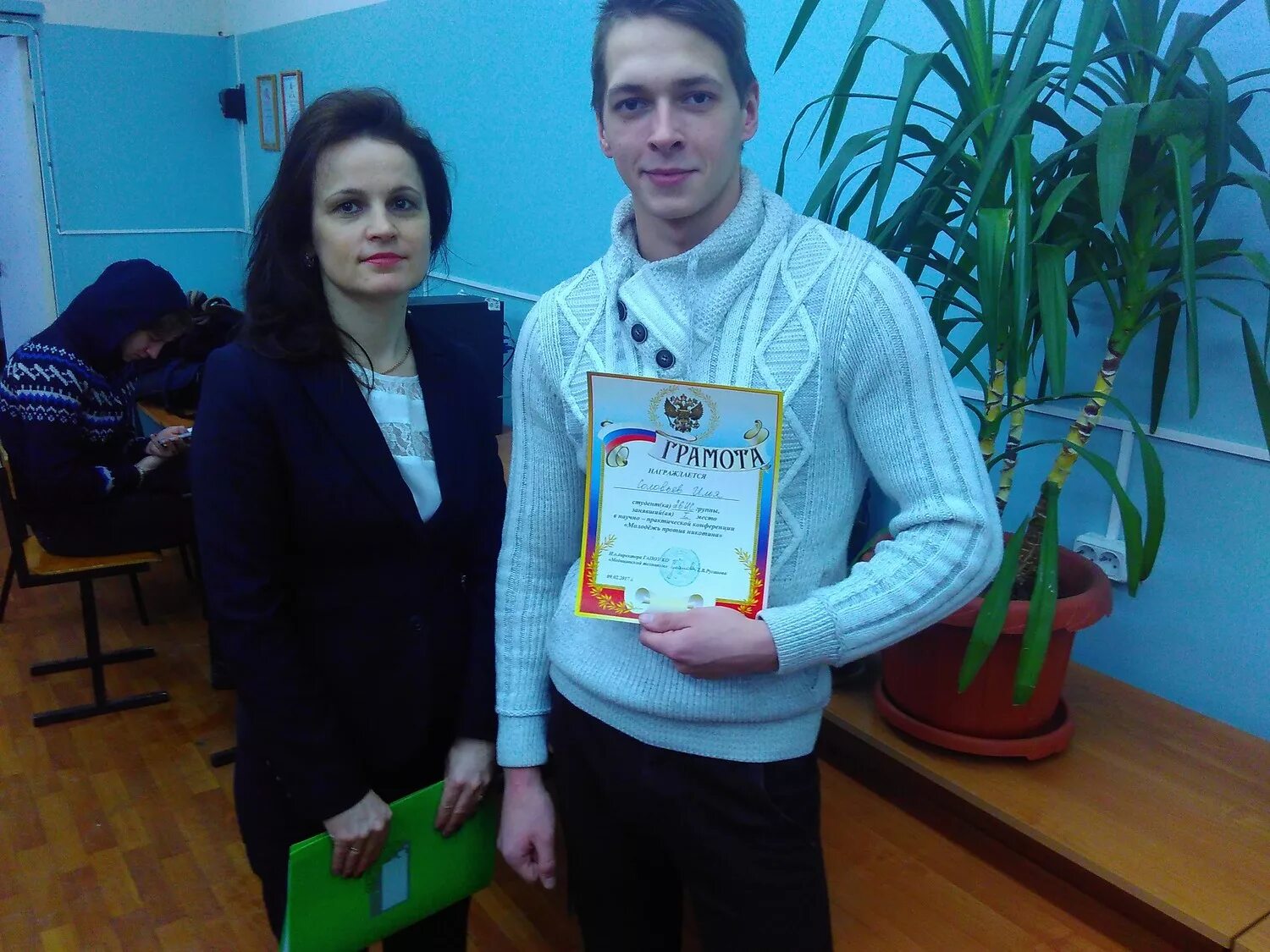 26 колледж обнинск. колледж технологии услуг. обнинский колледж технологий и услуг, обнинск. обнинский колледж школа. обнинский колледж технологий и услуг обнинск преподаватели.