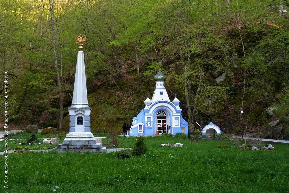 Сайт горячеключевского городского