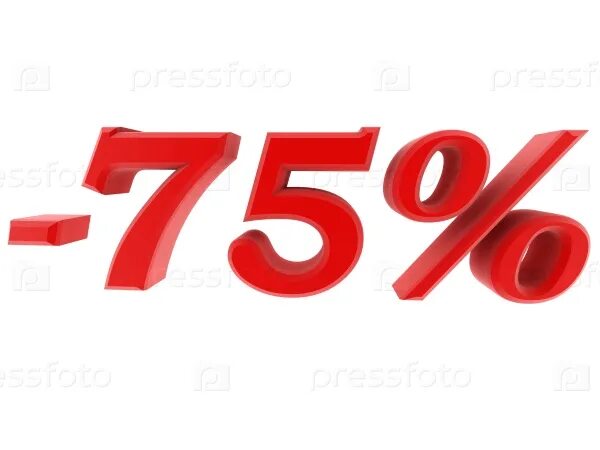 Увеличить 12 на 5. 75 Процентов. Скидка 75%. Распродажа 75 процентов. Термо 75 процентов.