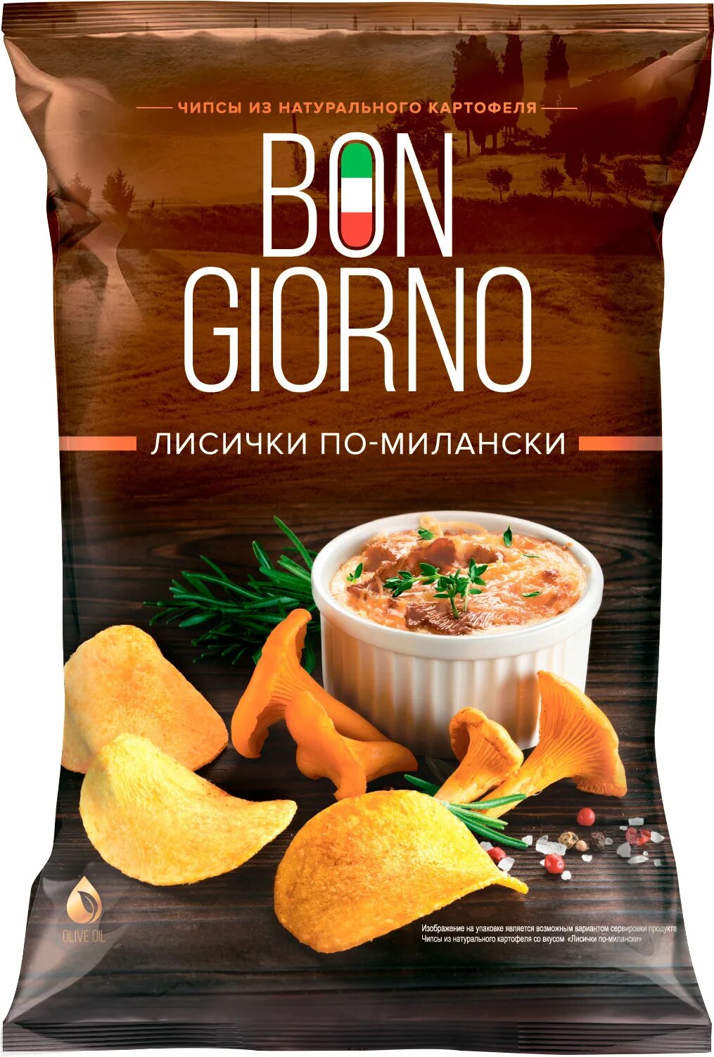 чипсы bon giorno 90г. чипсы бон. чипсы бон. чипсы картофельные bon giorno. чипсы бон giorno.