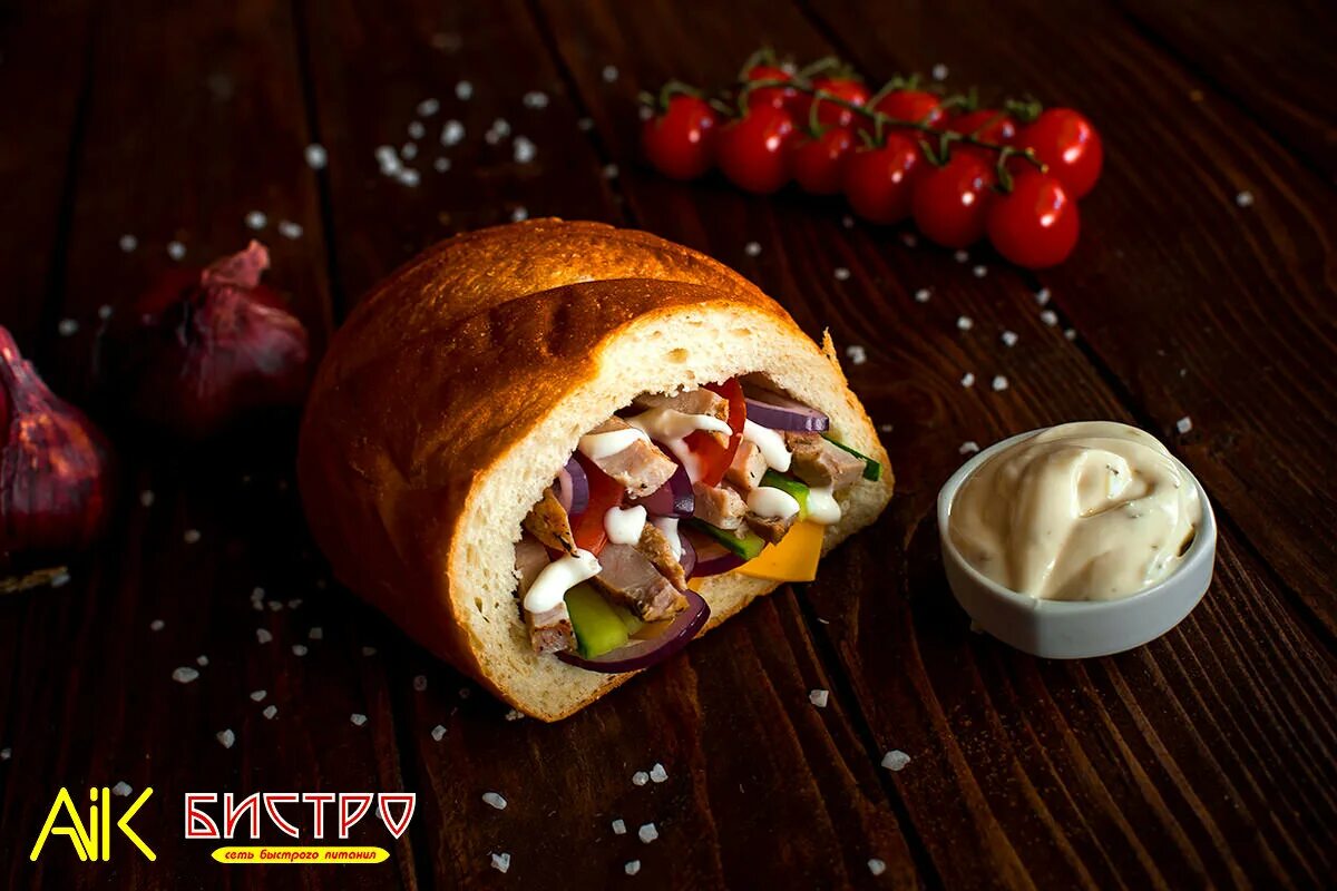 Еда камышин. Еда камышин. Сакура камышин меню роллы. Шашлык в булке. Волгоградская область камышин пролетарская улица 82 шашлычный двор.