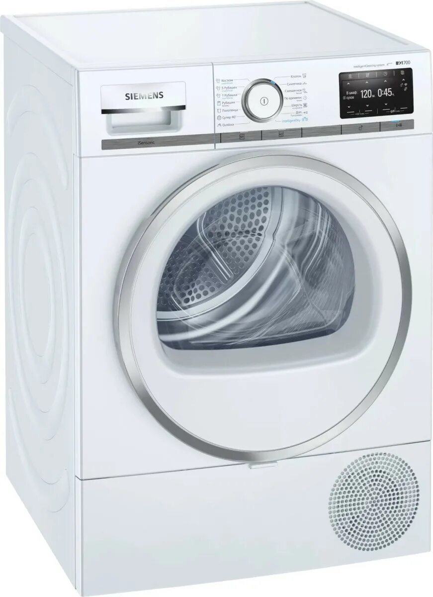 Сушильная машина Siemens iq800. Сушильная машина Siemens wt45h200oe. Сименс WT 66b211 OE,. Сушильные машины Smeg dht83lru. Производители сушильных машин