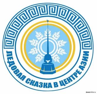 Госстройзаказ республики тыва