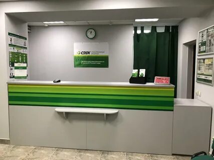 Сдэк соликамск