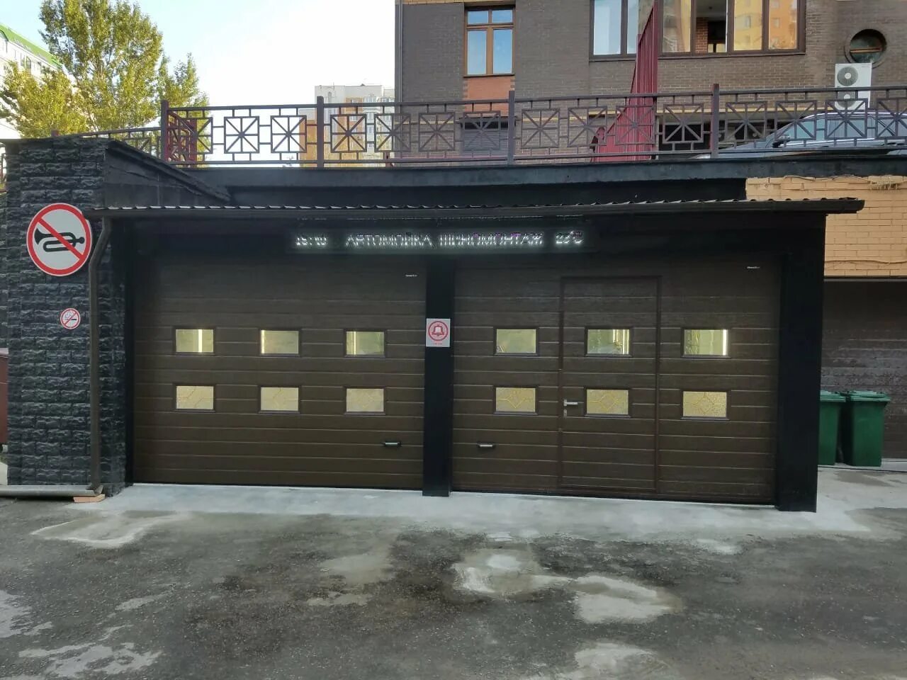 шиномонтаж бульвар рокоссовского. шиномонтаж выхино. шиномонтаж на бульваре. мещерский бульвар 7 нижний новгород. бульвар энтузиастов 39 тамбов.