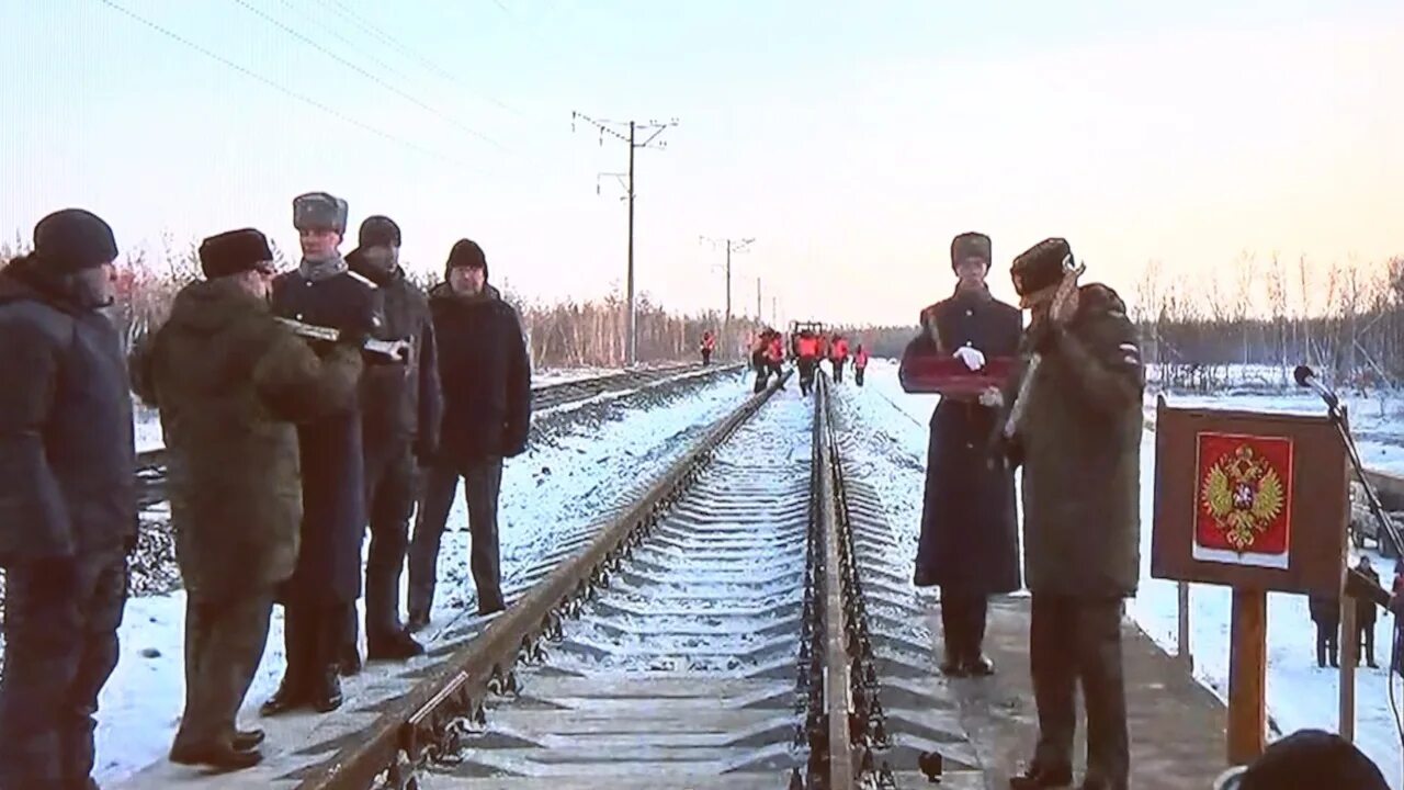 После 8 декабря. Железнодорожные войска Байкало Амурская магистраль. ЖДВ на БАМЕ 2021. Станция Дрогошевск Амурская область. ЖДВ БАМ Амурская область.