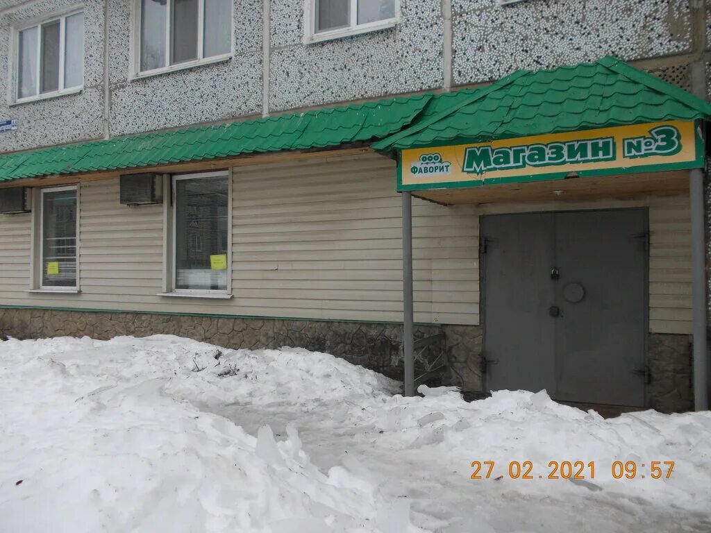 Отель фаворит тула. Фаворит тула. Гостевой дом фаворит тула. Проспект ленина 102б тула. Луначарского общежитие тула.