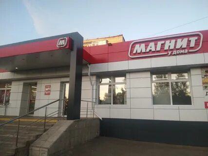 Рыбинск круглосуточно