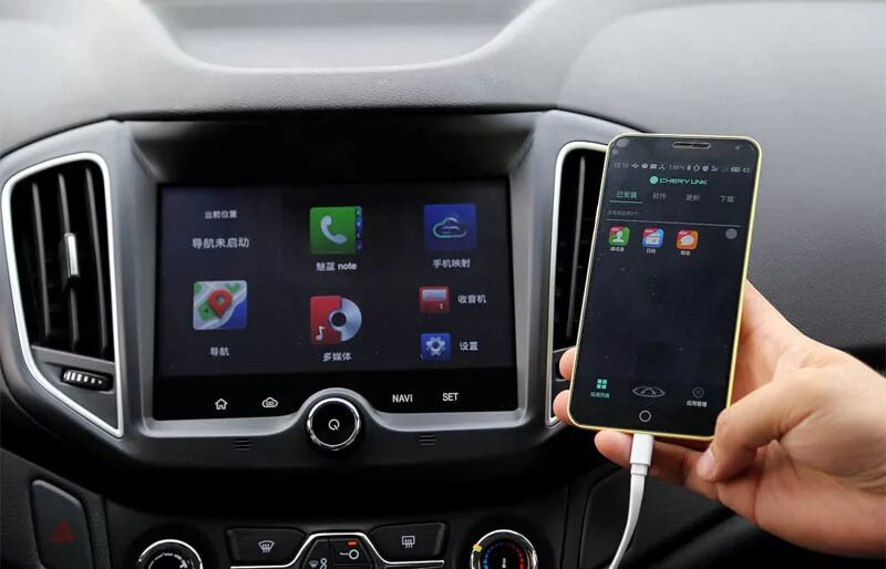 Штатная магнитола чери тигго 4 2019. Андроид авто на чери тигго 4. Chery tiggo 4 салон. Chery tiggo 4 комплектации. Подключить навигатор на экран черри тиго 3.