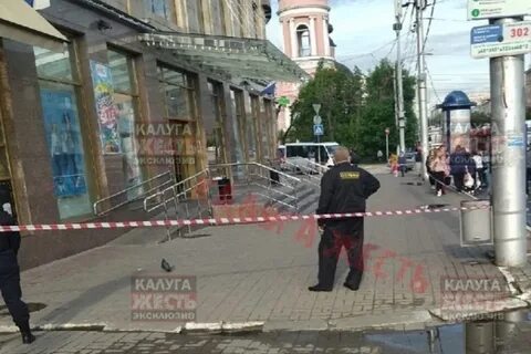 Июнь эвакуация