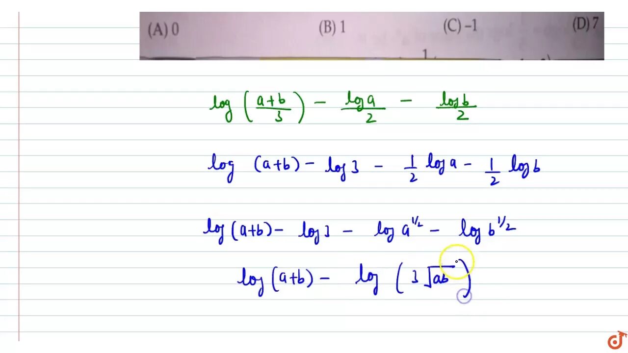 Loga b 5. Log a a2 b3 если loga b -2. Loga a/b3 если logab 5. Log a a/b3 если. Loga(a2×b3).