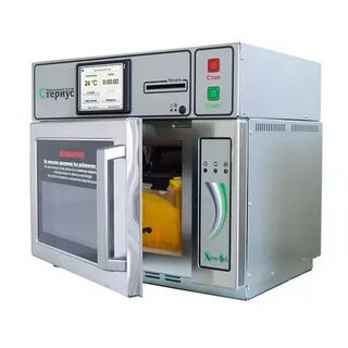 Микроволновая система обеззараживания медицинских отходов