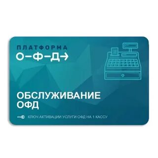 Platformofd
