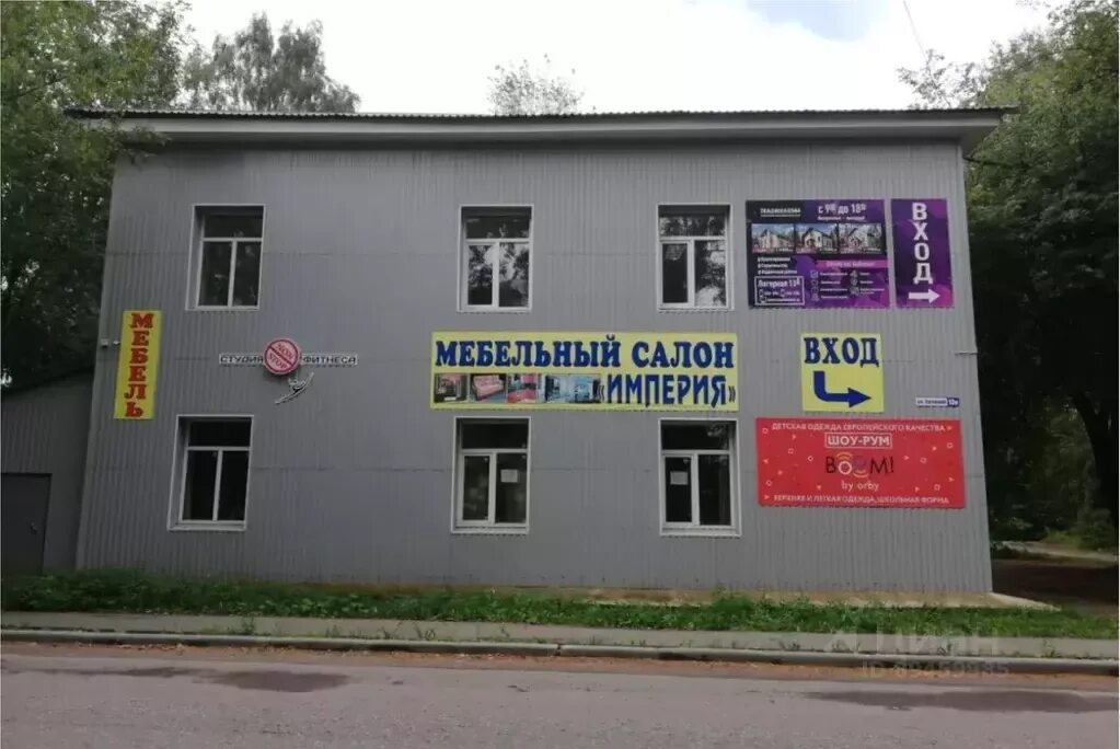 Лагерная улица кострома. Алые паруса псков лагерь. Сокол лагерная 4 кострома. Кострома ул лагерная. Кострома ул.