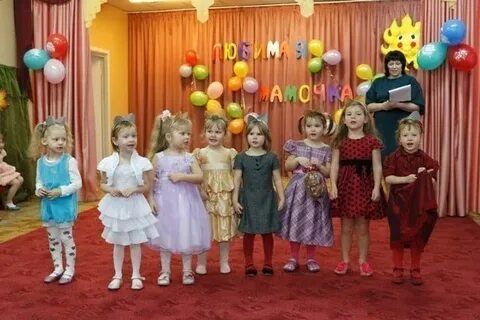 Детский сад мамочки