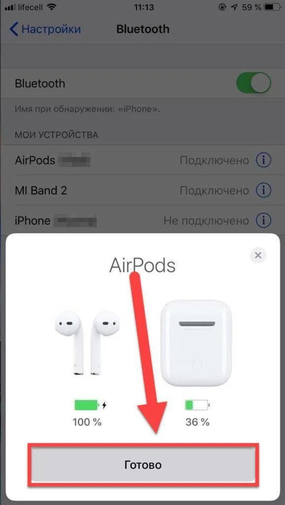 Аирподс про как включить шумоподавление на андроиде