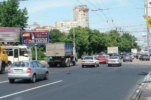 Москва пр т андропова