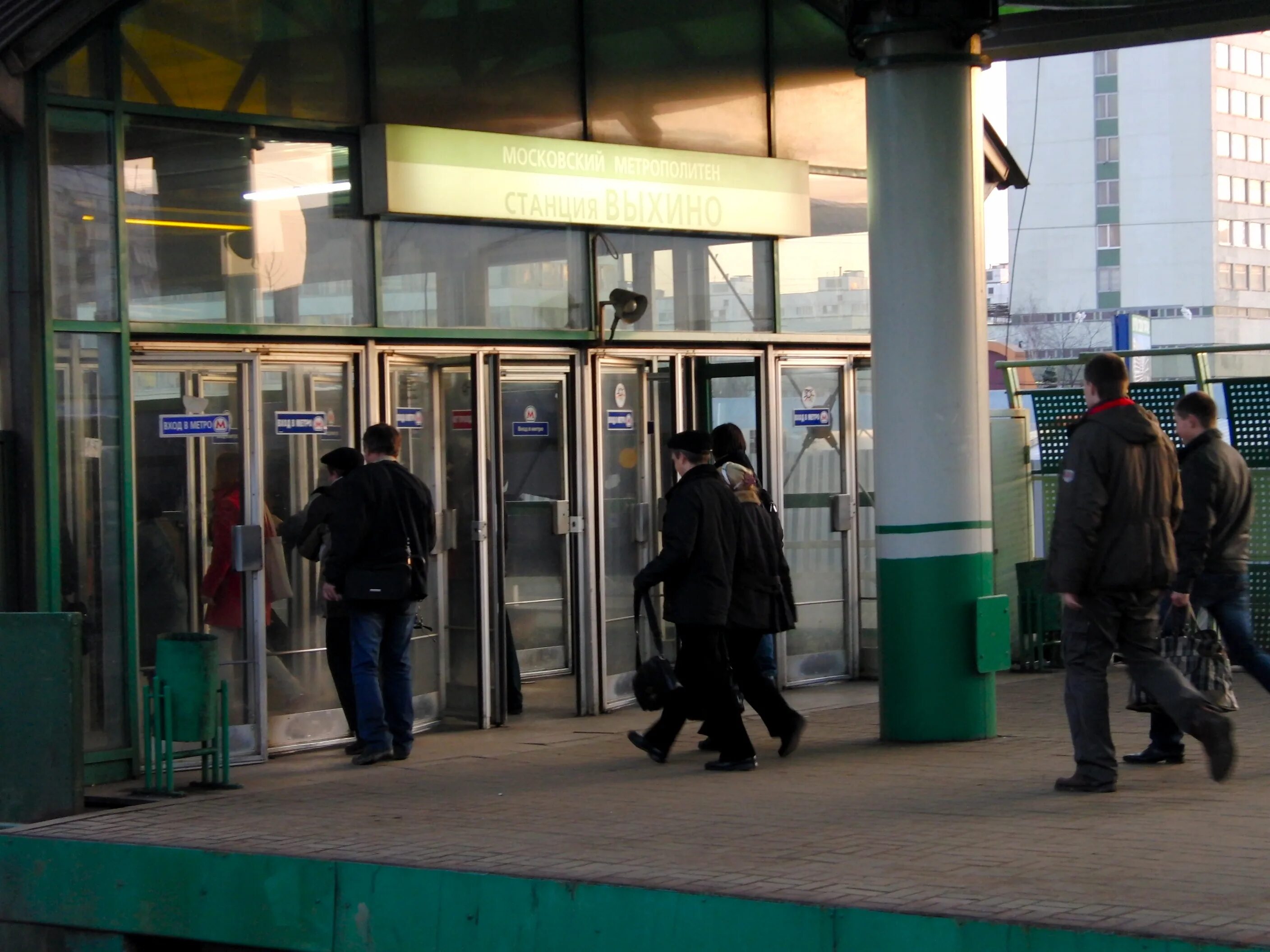 Переход с электрички на метро. Станция метро выхино. жд станция выхино. станция выхино москва. метро выхино электричка выхино.