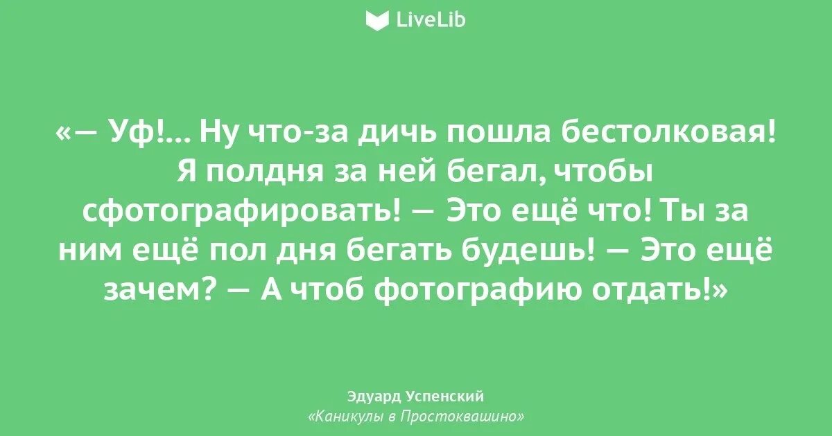 Спортсмен с фитнес браслетом. Утренняя пробежка доброе утро. Но две бутылки шампанского помогают ей вернуться в детство. Спорт бег. Чтобы фотографию отдать матроскин.