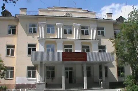 Верхнепышминская школа интернат имени мартиросяна