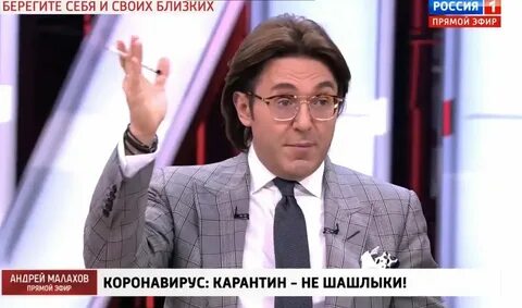 Программа прямой эфир выпуск