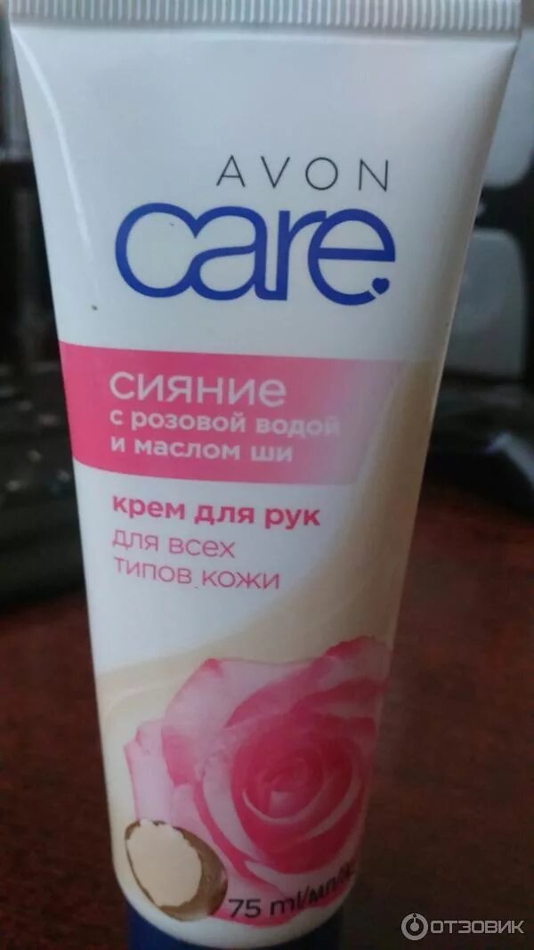 Avon сияние. Avon Care сияние с розовой. Крем для рук сияние эйвон. Avon Care крем для рук. Avon крем для рук сияние.