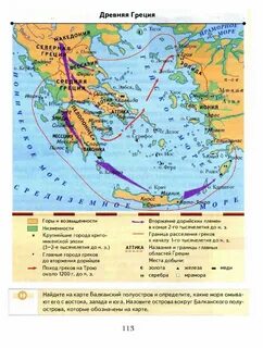 Обозначьте время к которому они относятся