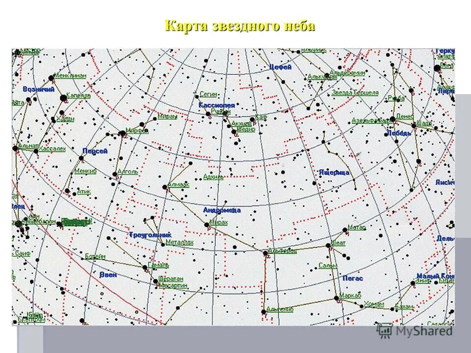 Карта со звездами. Карта звездного неба. Звёздная карта неба. Карта карта звездного неба. Подвижная карта звездного неба.