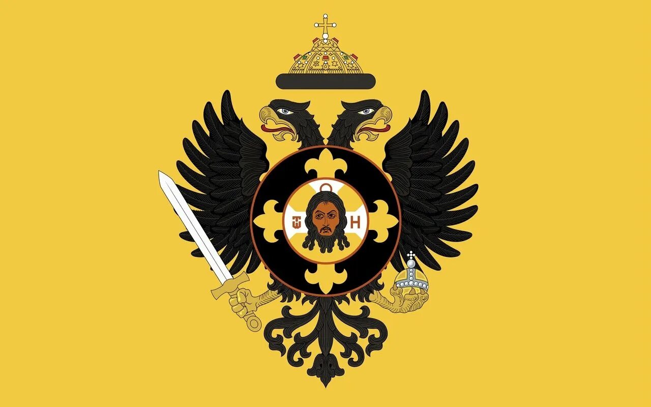 Солнце монархии