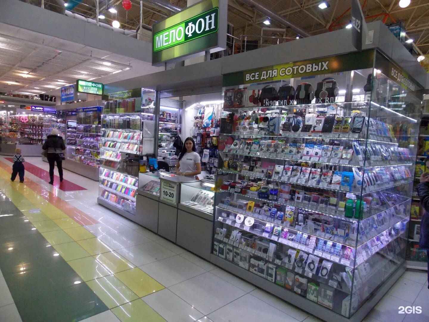 номера мобильные телефоны ижевска. ремонт телефона в котельниках. номера телефонов людей. номера мобильные телефоны ижевска. домашние номера телефонов.