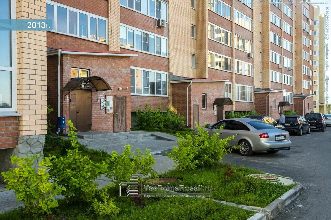 солнечный бульвар 4б чебоксары. черноголовка солнечная 4. коммунальная 3а черноголовка. улица первая 4 дом черноголовка. солнечная 17 жуковский.