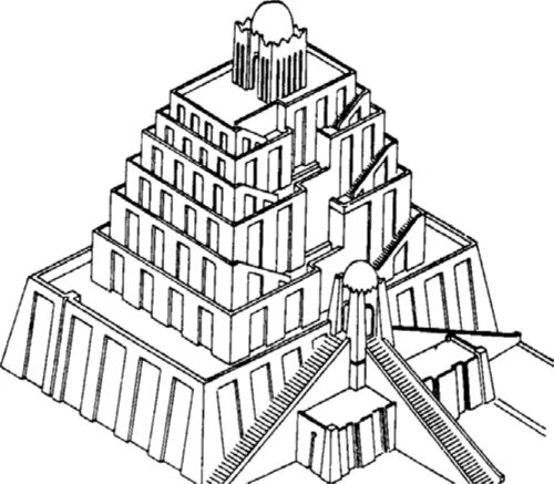 Зиккурат это история 5 класс впр. Вавилонская башня зиккурат. Вавилонский храм зиккурат. Башня зиккурат в Вавилоне. Зиккурат Этеменанки в Вавилоне.