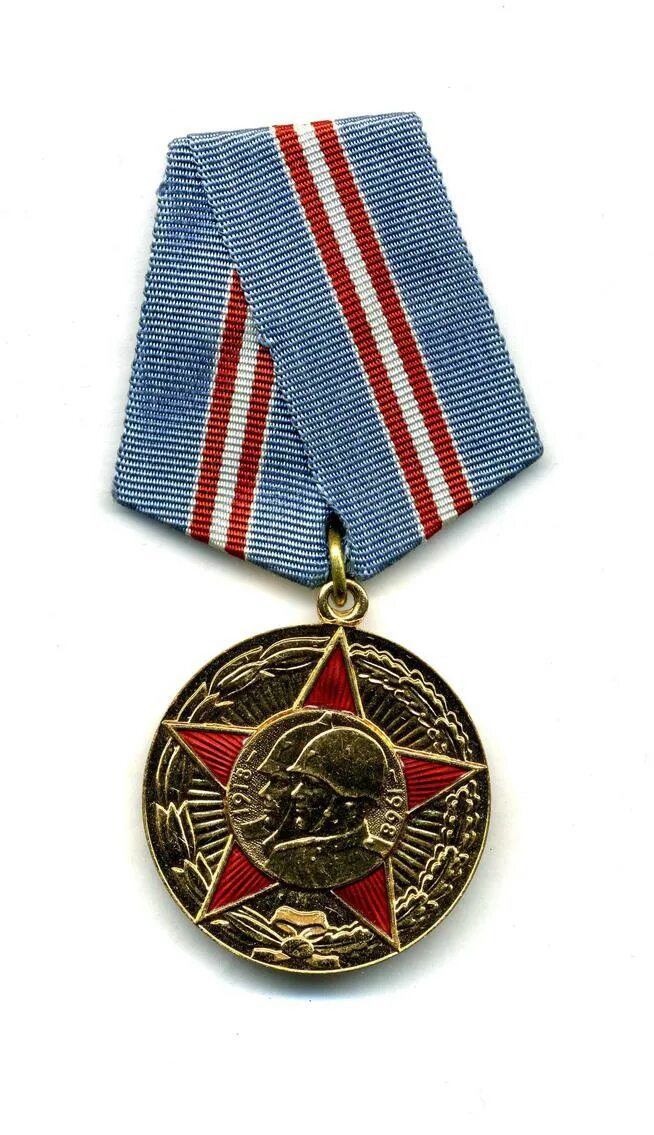 юбилейные награды. 30 лет победы в великой отечественной войне 1941-1945 гг. медали белоруссии. юбилейные награды. юбилейная медаль 65 лет победы в великой отечественной войне.